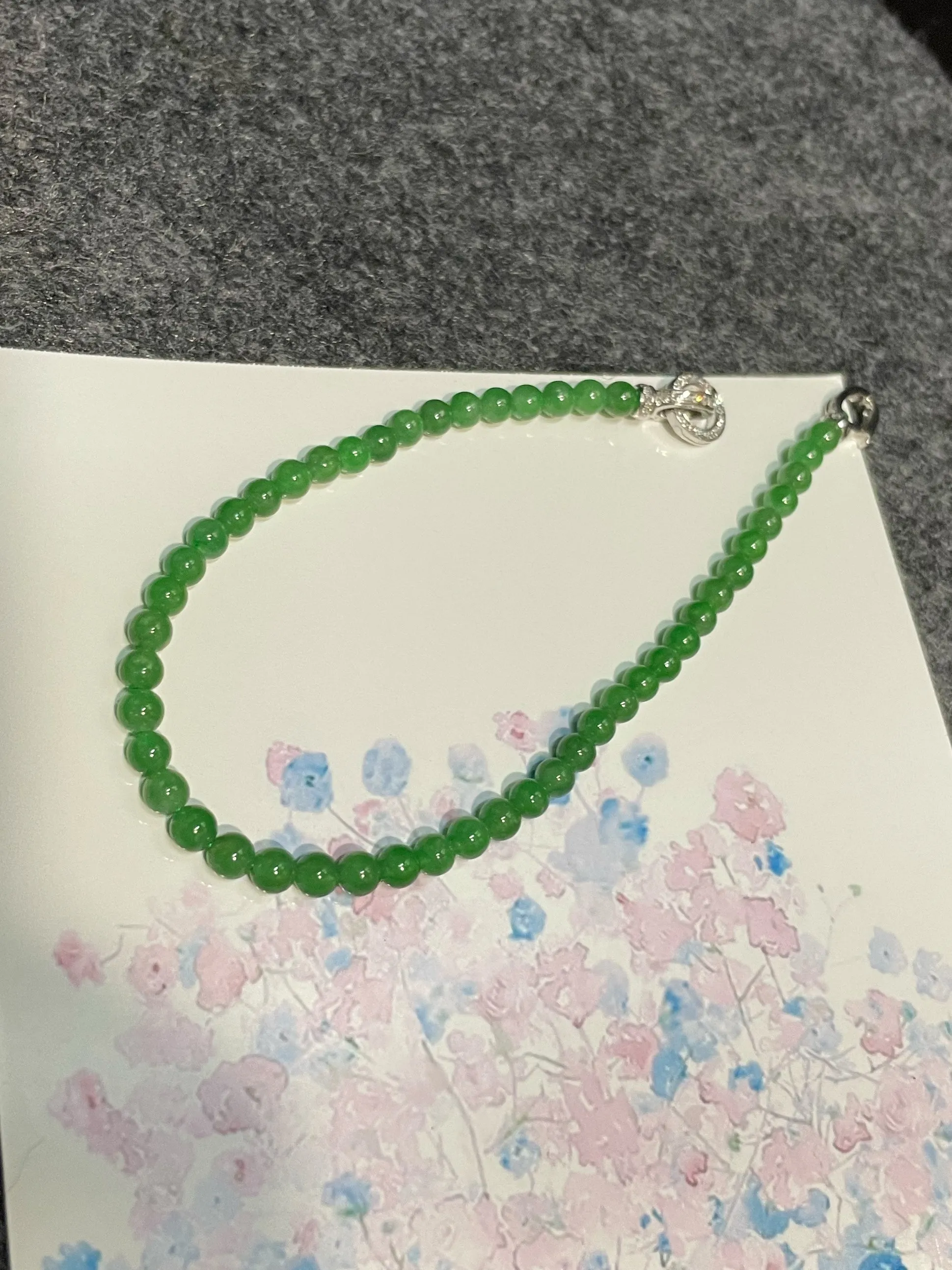 Green Jade Bracelet - Round Beads (NJBA138)